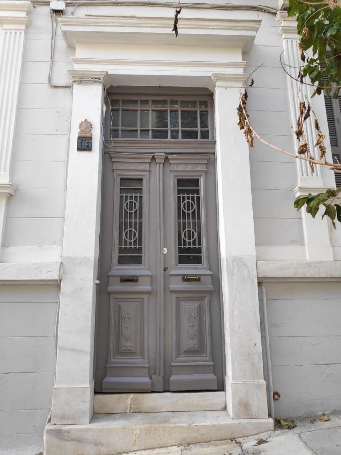 Acropolis Memories Apartment Athens Exterior photo